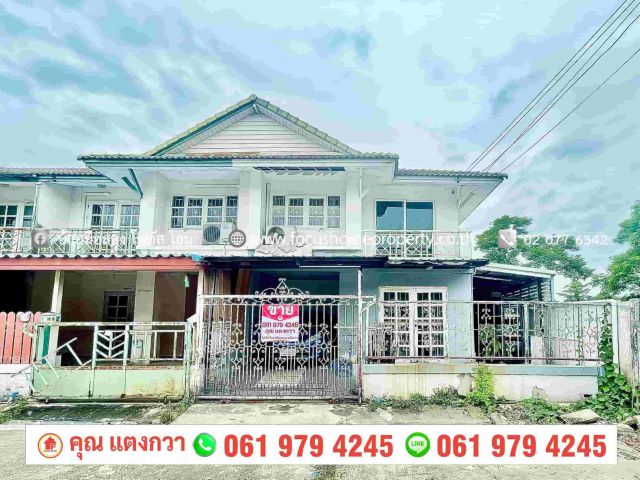 ขาย ทาวน์เฮ้าส์ หลังมุม บ้านพฤกษา 26 บางใหญ่