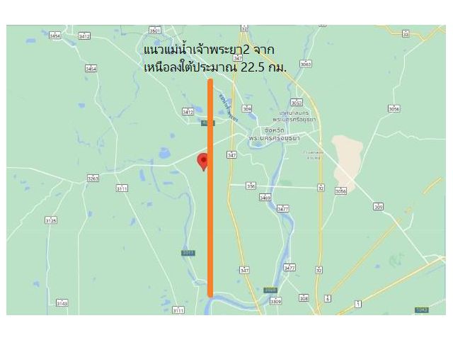 ที่ดินบางไทร ที่ดินอยุธยา 10 ไร่ ติดถนนตัดใหม่เลียบแม่น้ำเจ้าพระยา2 จากบางบาลไปบางไทร ตำบลบ้านกลึง