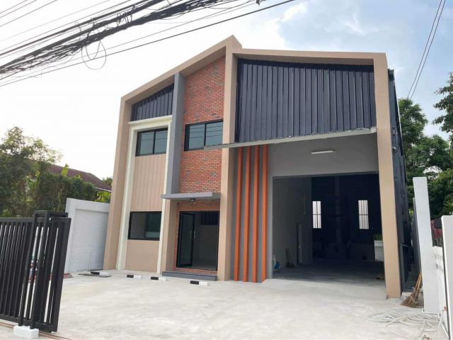 ที่ดินคลังสินค้านนทบุรี