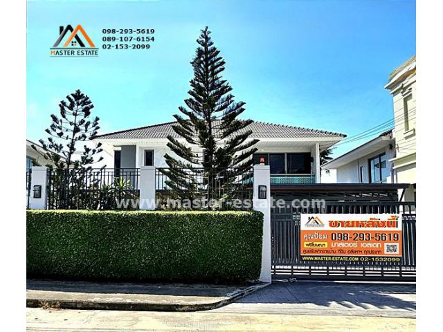 Perfect Place เฟส 5 ราชพฤกษ์ 107.8 ตร.ว. ระบบระบายความร้อน SCG หลังใหญ่ สวย ครบ พร้อมอยู่ 6 ห้องนอน เฟอร์นิเจอร์ครบชุด