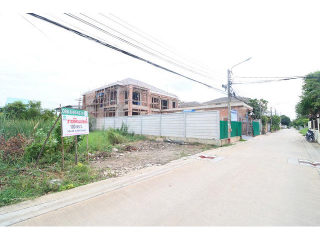 ขายที่ดิน 100 ตรว.รามอินทรา บางเขน ซ.สุขาภิบาล 5 ซ.5 แยก 20 ใกล้ ฟู้ดแลนด์ รามอินทรา ห้าแยกวัชรพล ตลาดถนอมมิตร