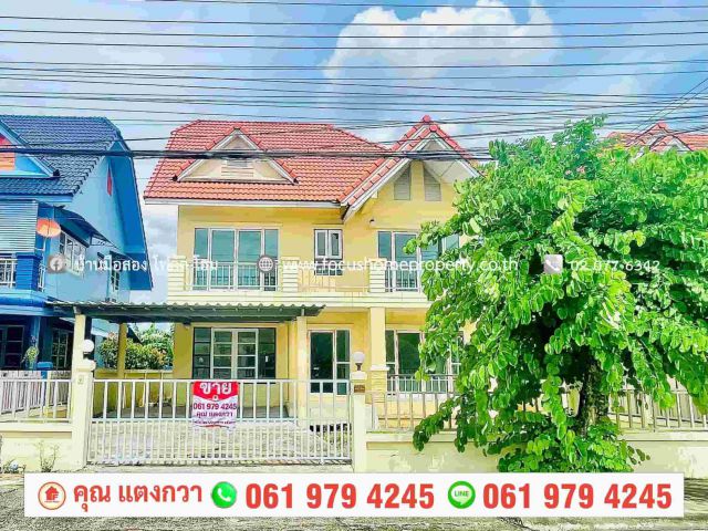 ขาย บ้านเดี่ยว หมู่บ้าน สิริกานต์ บางใหญ่
