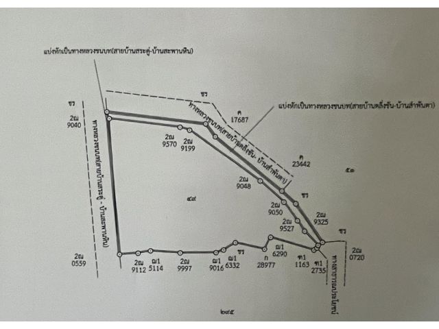 ขายที่ดิน กบินทร์บุรี-ปราจีนบุรี เนื้อที่ 32-0-88 ไร่