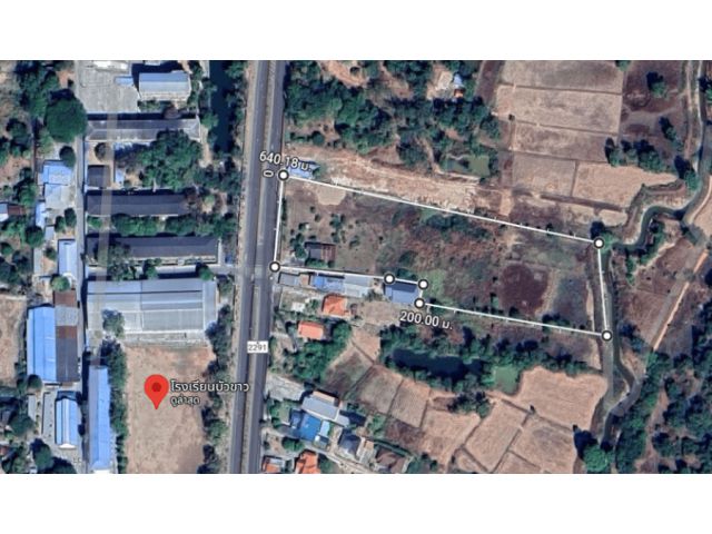 ขายที่ดินตรงข้ามโรงเรียนบัวขาว