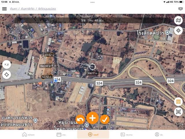 ขายที่ดินนส.3ติดถนนใหญ่เส้น 324เส้นขึ้น/ลงมอเตอร์เวย์บางใหญ่ มา กาญจนบุรี  มี4แปลง ขายไร่ละ5ล้าน6ล้านฝั่งเข้าเมือง10ล้าน ขายด่วน