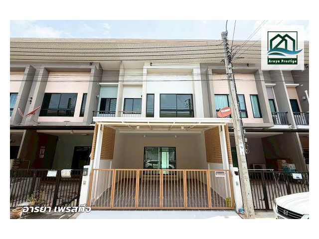 คาซ่าซิตี้ ประชาอุทิศ90 รีโนเวทพร้อมเข้าอยู่