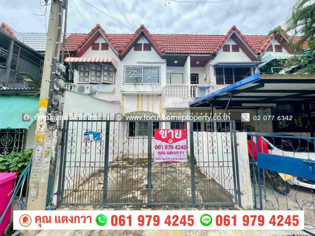 ขาย ทาวน์เฮ้าส์ หมู่บ้านบัวทอง ซอย 13 บางบัวทอง