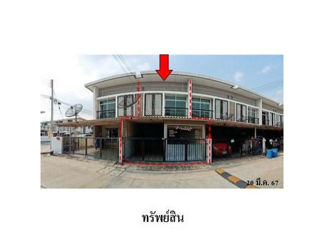 ขายทาวน์เฮ้าส์โครงการ พรีซีโอ พลัสวัน พานทอง จังหวัด ชลบุรี