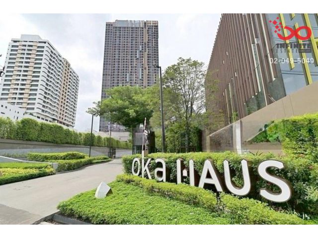 ขายคอนโด 49 ตรม.โอกะ เฮาส์ สุขุมวิท 36  ชั้นที่ 42 ราคาถูก ใกล้BTS