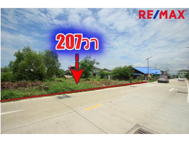 ที่ดินประชาอุทิศ90 จัดสรรตาเบิ้ม ถนนเมน 207ตารางวา สร้างบ้าน ทำธุรกิจได้ ใกล้โรงเรียนสารสาสน์วิเทศ ทางด่วนสุขสวัสดิ์