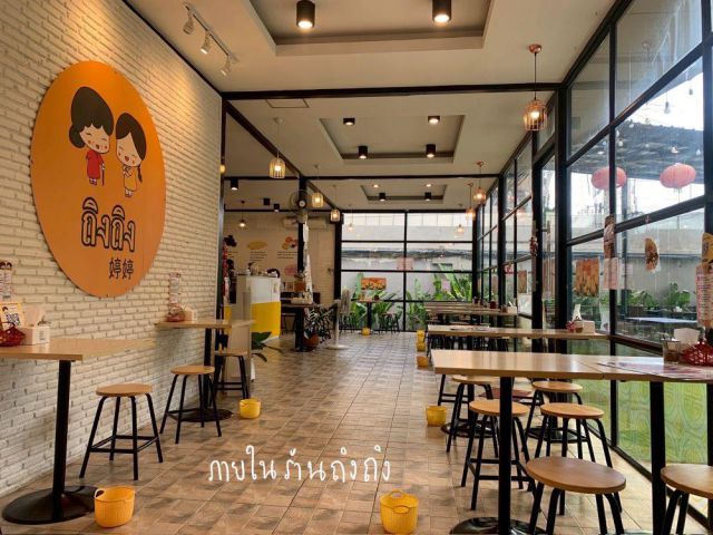 ขายหรือให้เช่ากิจการร้านอาหาร ร้านถิงถิงบิงซูน้ำขิง ศรีราชา ทำเลดี เดินทางสะดวก