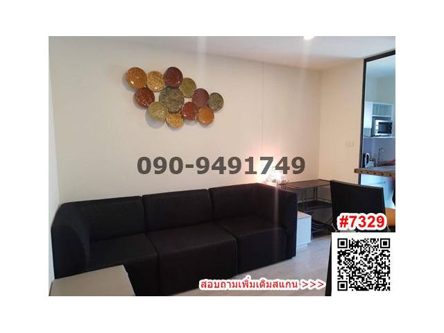 เช่า I Condo Green Space Sukhumvit 77 เฟส2 ห้องใหญ่ วิวสระว่ายน้ำ ติดพาซิโอ้ลาดกระบัง