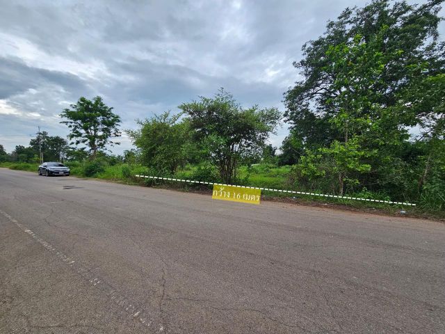 ขายที่ดิน – 160 ตร.วา ติดถนนลาดยาง บ้านโคกสูง อ.เมืองขอนแก่น