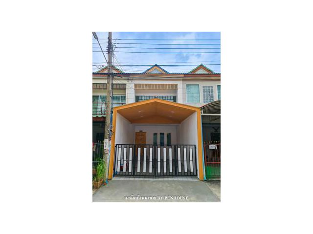 ขาย ทาวน์เฮ้าส์ 2ชั้น 3ห้องนอน ย่านร่มเเกล้า ใกล้สนามบิน เดินทางสะดวก มบ.มารวยธานีเมืองใหม่ ถ.ร่มเกล้า44 ลาดกระบัง