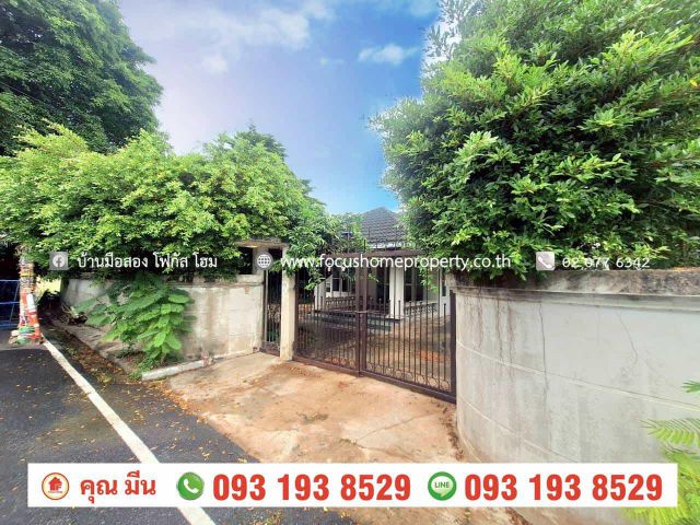 ขาย บ้านเดี่ยว 1 ชั้น หลังมุม หมู่บ้าน ธารทอง 2 วัดลาดปลาดุก