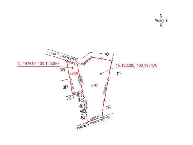 ขายที่ดินเปล่า เนื้อที่ 5ไร่ 2งาน 77ตรว ต.ย่านมัทรี อ.พยุหะคีรี จ.นครสวรรค์