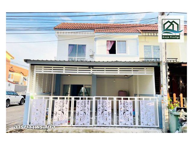 บ้านชายคลอง บางบ่อ สมุทรปราการ หลังมุม ตกแต่งพร้อมเข้าอยู่