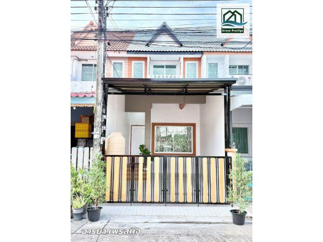 ฟ้านันทวัน ซอยหทัยราษฎร์7 ตกแต่งพร้อมเข้าอยู่