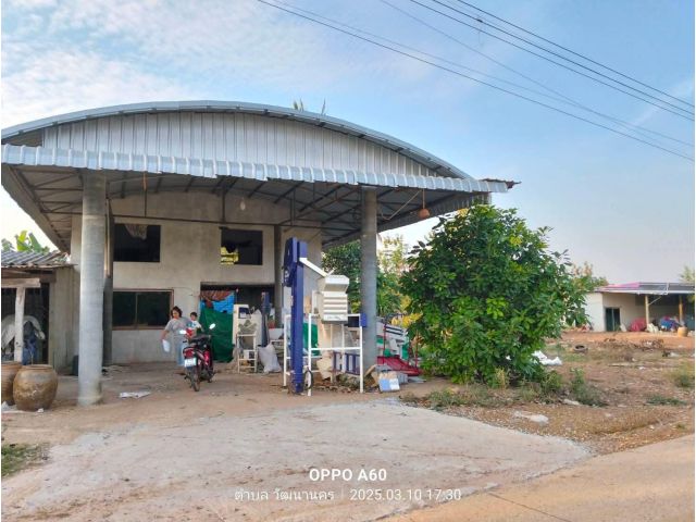 ขายที่ดินพร้อมบ้านทำเลดีด่วน!