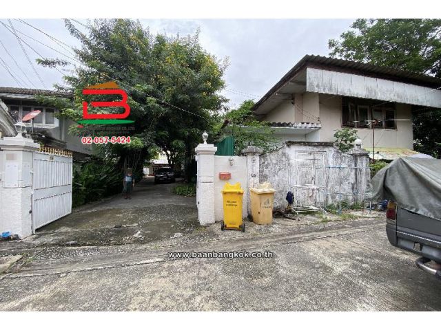 ที่ดินพร้อมบ้าน พหลโยธิน 8 (สายลม2) เนื้อที่ 237.9 ตร.ว (ใกล้BTSอารีย์ และใกล้สนง.กสทช) แขวงสามเสนใน เขตพญาไท กรุงเทพ