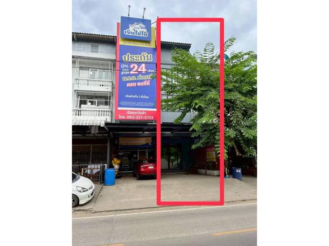 ขายโฮมออฟฟิศ 4.5 ชั้น พระราม 2ซอย50 ซอยวัดกำแพง   พร้อมผู้เช่า