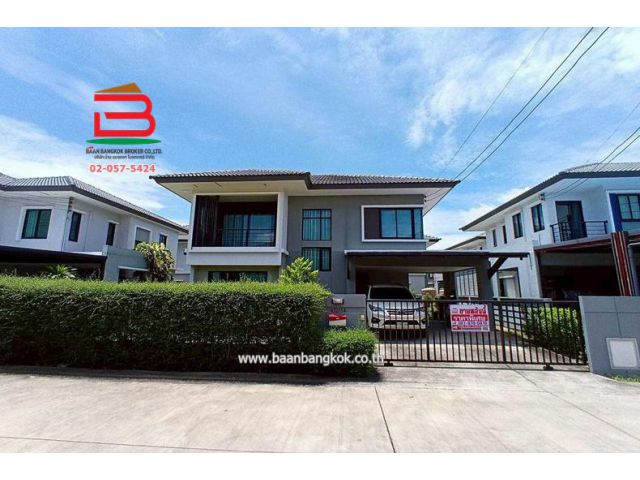 บ้านเดี่ยว หมู่บ้านดีไลท์ ดอนเมือง (Delight) เนื้อที่ 56.6 ตรว. ตำบลหลักหก อำเภอเมืองปทุมธานี จังหวัดปทุมธานี