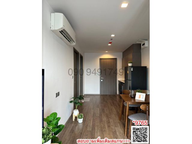 เช่า คอนโด Life Ladprao Valley ติด BTS ห้าแยกลาดพร้าว ตรงข้าม Central ลาดพร้าว