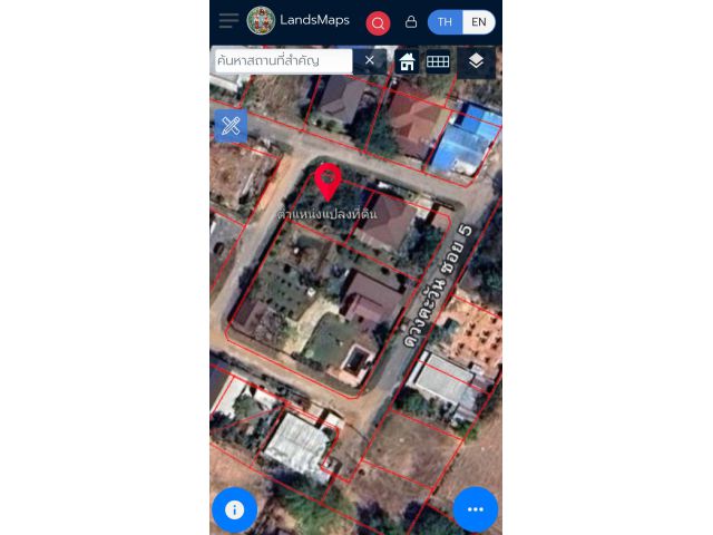 ขายที่ดินเปล่า ถมแล้ว 64 วา ติดถนน 2ฝั่ง สวยมาก พร้อมมากสำหรับการสร้างบ้าน น้ำไฟ และสาธารณูปโภคครบครัน