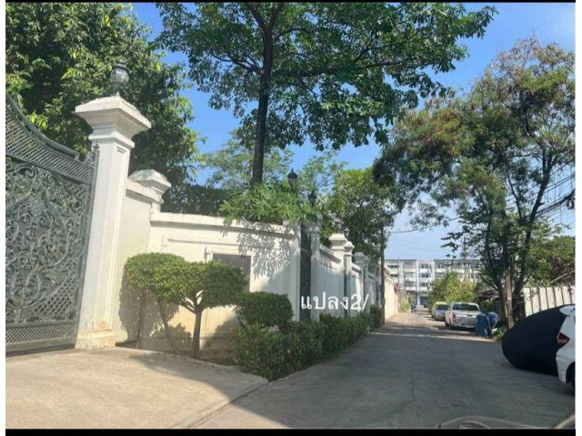 ขายที่ดิน 483 ตร.ว. พร้อมบ้าน 2 หลัง ซอยนุชสระบัว พัฒนาการ 20 (ใกล้พัฒนาการ 30) ใกล้MRTกลันตัน ใกล้รพ.วิภาราม