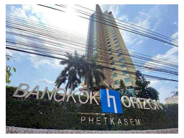 ขายคอนโดราคาดี! Bangkok Horizon เพชรเกษม   ราคาพิเศษเพียง 1,450,000 บาท (รวมโอน)