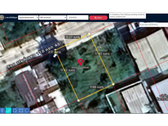ขายที่ดินเปล่า  ซอย รามคำแหง 118 แยก 48-7 เนื้อที่ 54 ตร.วา  ใกล้มอเตอร์เวย์