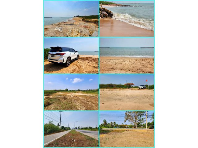 ขายที่ดินติดชายทะเล ใกล้หาดเจ้าสำราญ จ.เพชรบุรี