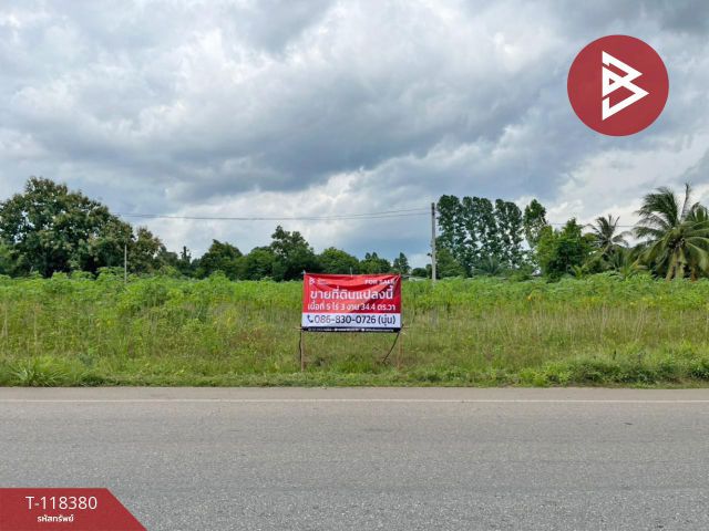 ขายที่ดิน เนื้อที่ 5 ไร่ 3 งาน 34.4 ตร.วา เกาะจันทร์ ชลบุรี