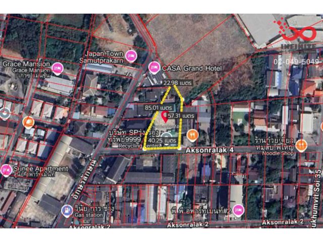 ขายที่ดิน สมุทรปราการ 508ตร.วา ถนนสุขุมวิท ใกล้ BTS ซอยอักษรลักษณ์ 4