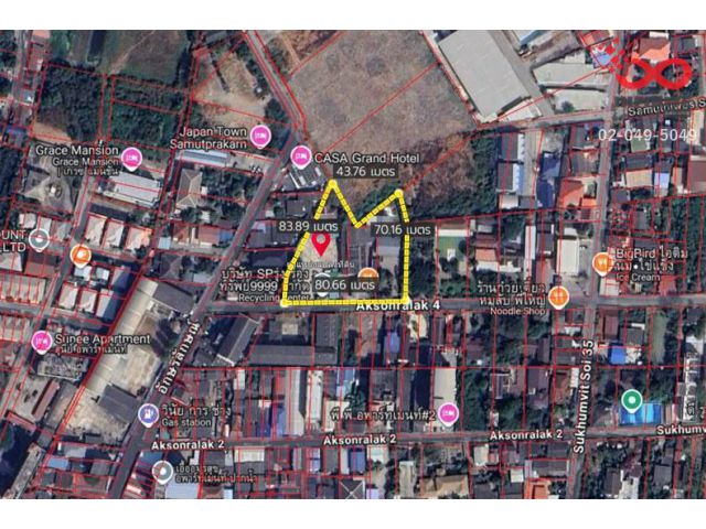 ขายที่ดินใจกลางเมือง สมุทรปราการ 2ไร่ เศษ ถนนสุขุมวิท ใกล้ BTS