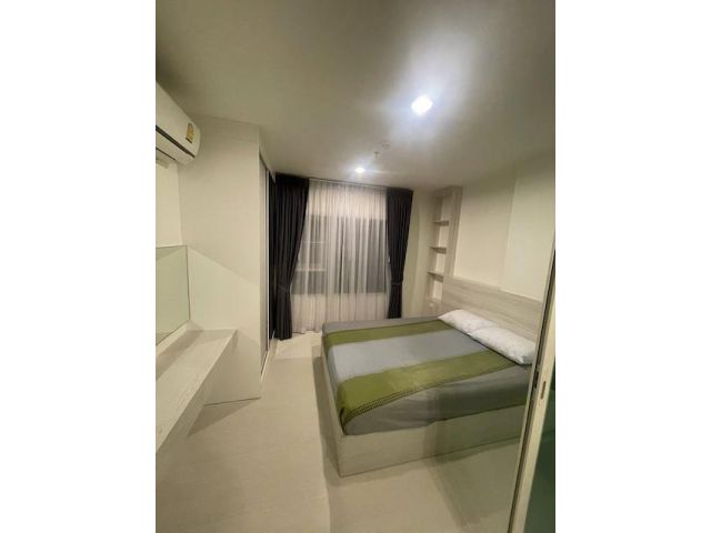 Aspire Erawan clean nice
