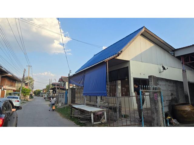 ขายบ้านและที่ดิน