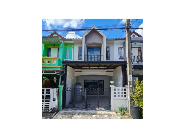 ขาย ทาวน์เฮ้าส์2ชั้น ใกล้โรงเรียน ตลาด สิ่งอำนวยความสะดวกครบ มบ.เคซีรามอินทรา3 ถ.หทัยราษฎร์39 รีโนเวทใหม่