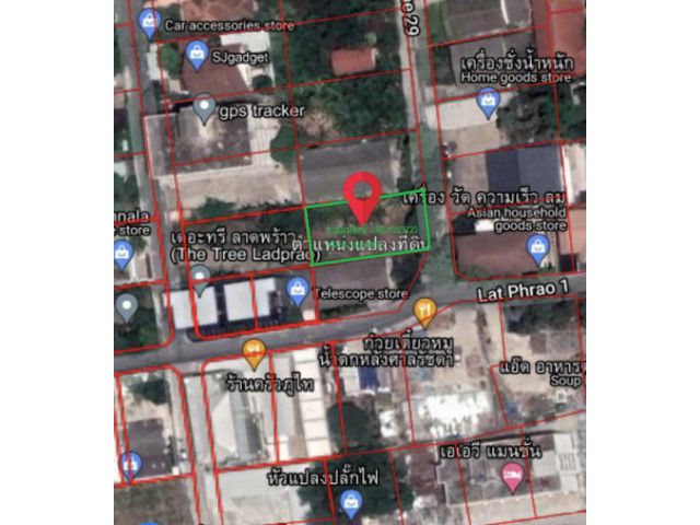 ขายที่ดินเปล่า ซ.ลาดพร้าว 1 แยก 29 ใกล้รถไฟฟ้า สถานีห้าแยกลาดพร้าว ขนาด 108 ตารางวา ถมแล้ว เหมาะสร้างบ้านพักอาศัย