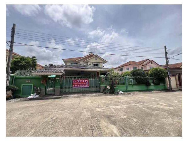 บ้านเดี่ยวมัณทิกา ซอยบางบอน 3 (ซอยกระทุ่มแก้ว) เลขที่ 231 ซอยบางบ