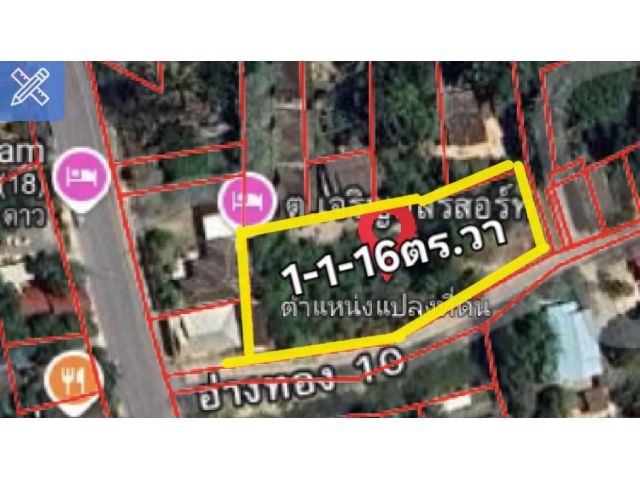 ขายที่สมุย โฉนด1ไร่1งาน16ตร.วา อยู่ ต.อ่างทอง เกาะสมุยขาย10,500,000 ติดต่อ 0877195045