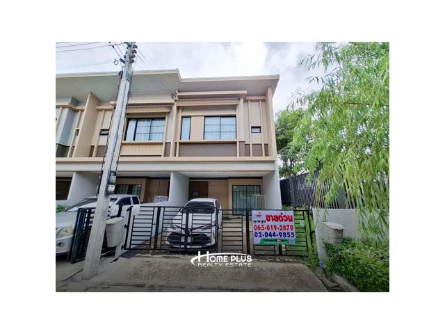 ทาวน์โฮม 2 ชั้นหลังริม สิริเพลส วงแหวน-ลำลูกกา (Siri Place Wongwaen-Lamlukka)
