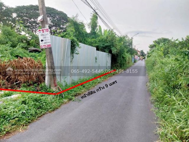 ขาย ที่ดิน 386 ตรว. ซ.สายไหม6 หรือ ซ.พหลโยธิน54/1แยก8 ใกล้ถนนจันทรุเบกษา แยกคปอ. โรงเรียนฤทธิยะวรรณาลัย