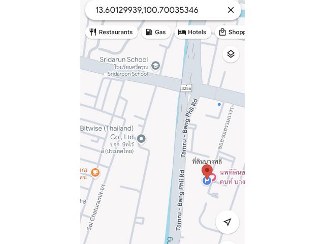 ที่ดิน 87.8 ตรว ใกล้สี่แยกเทพารักษ์ บางบำหรุ ราคาพิเศษ 2.4 ล้าน