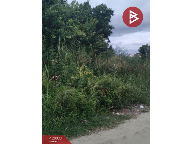 ขายที่ดิน เนื้อที่ 3 งาน 95 ตร.วา หนองแขม กรุงเทพมหานคร