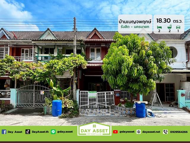 มบ.เบญจพฤกษ์ คลอง 5 รังสิต-นครนายก เนื้อที 18.30 ตร.ว. ราคา 1.39
