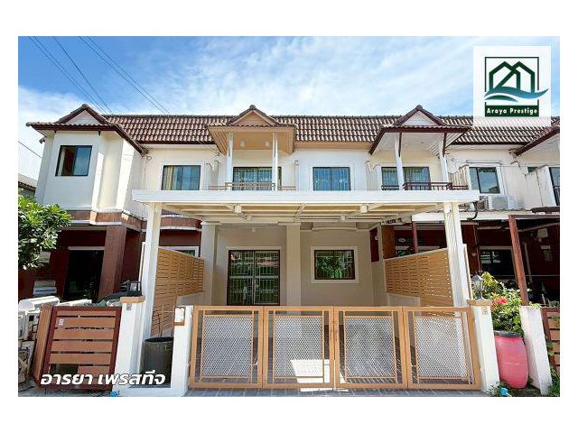 นครทองซิตี้ แพรกษา-เทพารักษ์ รีโนเวทพร้อมเข้าอยู่