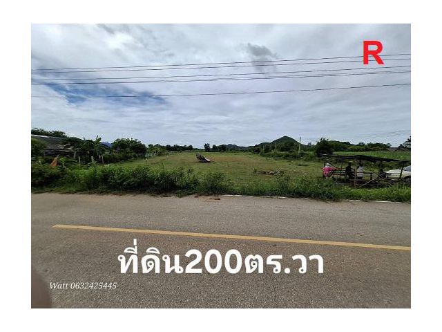 ที่ดิน 200 ตารางวา ๆละ2,000 บ.ติดถนน 3 ด้าน ด้านหน้าติดถนนลาดยาง ประปาไฟฟ้าพร้อม เหมาะอยู่อาศัย บรรยากาศดีวิวเข