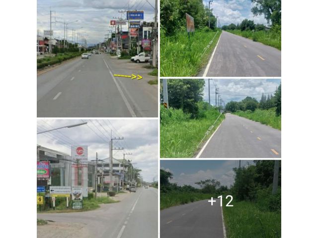 *ขายที่ดินติดถนนเข้าบ้านแม่กุ้งบก ต.สันกลาง อ.สันป่าตอง2ไร่1งาน51ตร.ว.ติดถนนขายถูกๆ