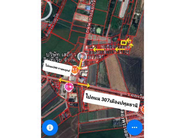 ขายที่ดินถมแล้ว 2 แปลง รวม 194 ตรว. ซอยศาล 1